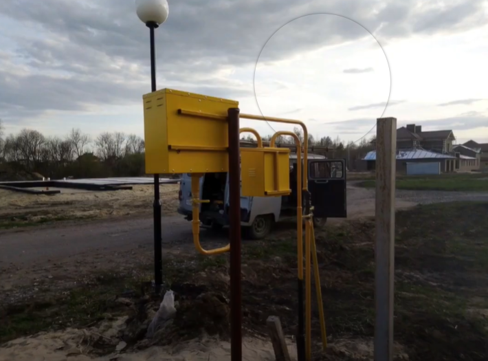 https://novoshahtinsk.profgazservis.ru/storage/app/uploads/public/644/65a/ec5/64465aec5f48b231967972.png