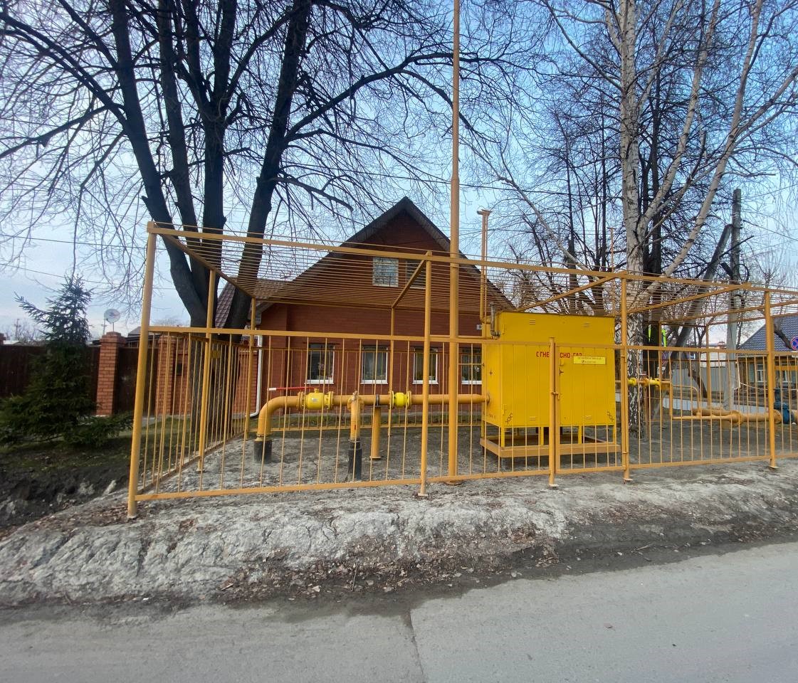 https://novoshahtinsk.profgazservis.ru/storage/app/uploads/public/6a2/16d/6b3/6a216d6b322f1984204556.jpeg
