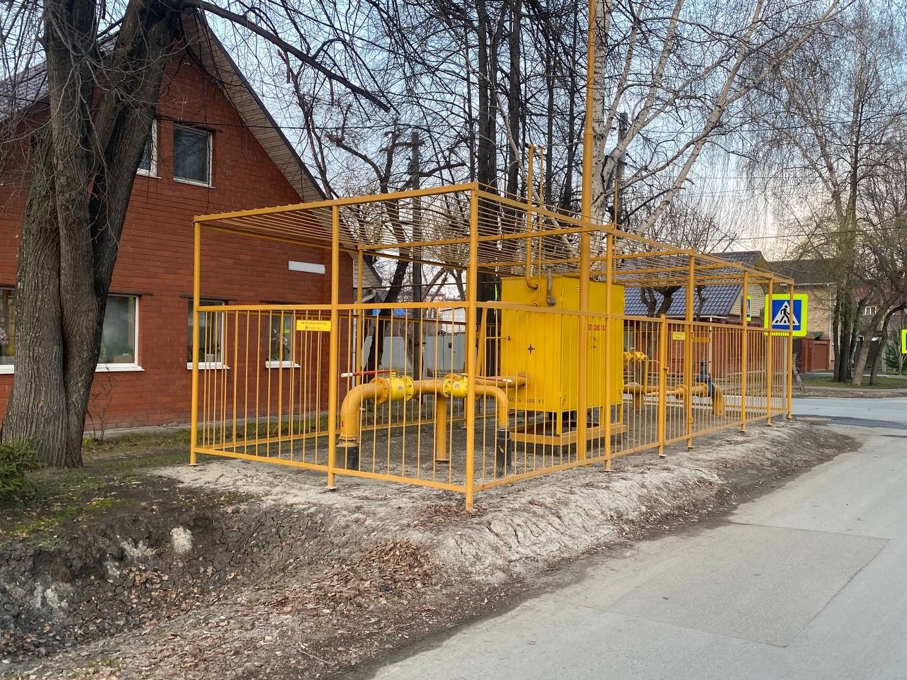 https://novoshahtinsk.profgazservis.ru/storage/app/uploads/public/6a2/16d/6bd/6a216d6bd8806688346759.jpeg