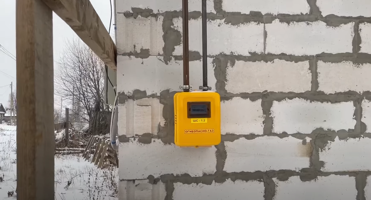 https://novoshahtinsk.profgazservis.ru/storage/app/uploads/public/644/65c/e2a/64465ce2a840a983435119.png
