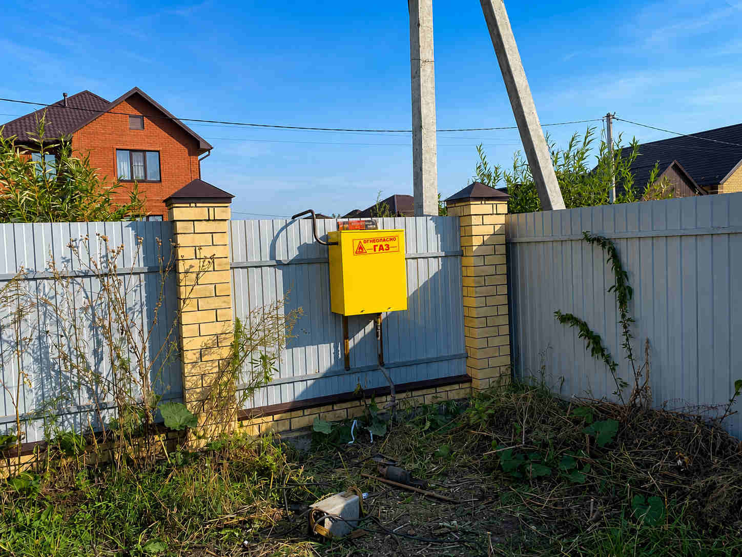 https://novoshahtinsk.profgazservis.ru/storage/app/uploads/public/6a6/1bc/b9b/6a61bcb9b7e59525950050.jpg