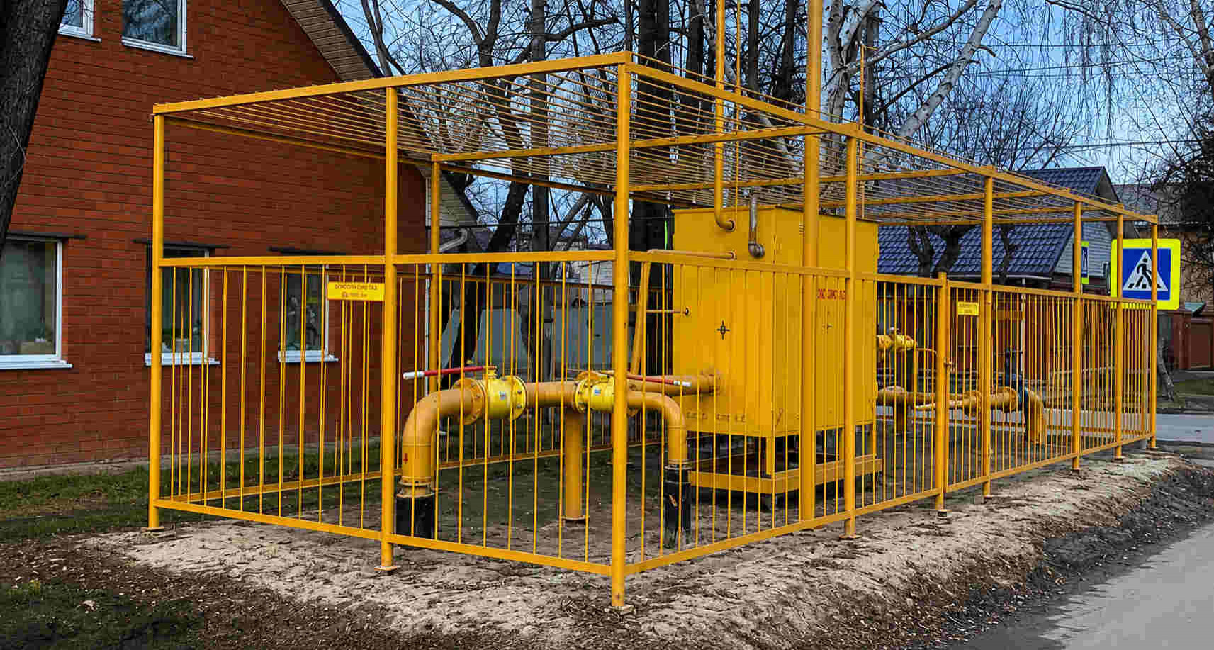 https://novoshahtinsk.profgazservis.ru/storage/app/uploads/public/6a6/199/a5b/6a6199a5b33b5649718486.jpg